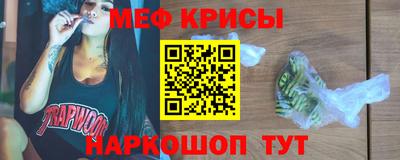 прущий лед Можга