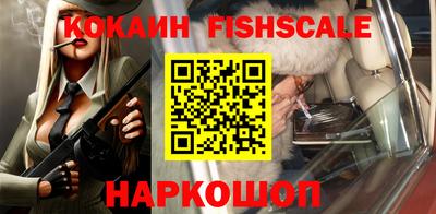 прущий лед Можга