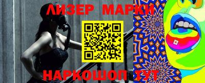 винт Можайск
