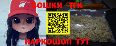 винт Можайск