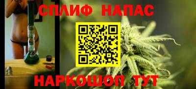 винт Можайск