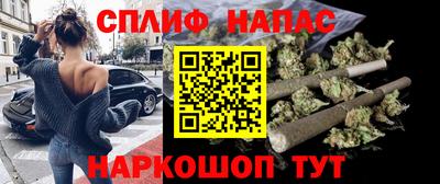 прущий лед Можга