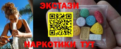 прущий лед Можга