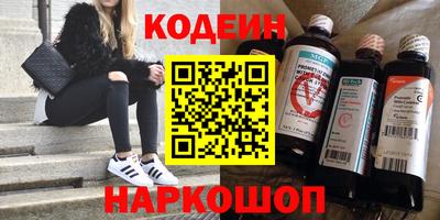 гидра Моздок