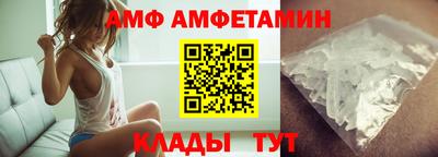 гидра Моздок