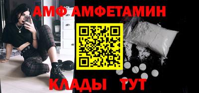гидра Моздок