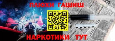 винт Можайск
