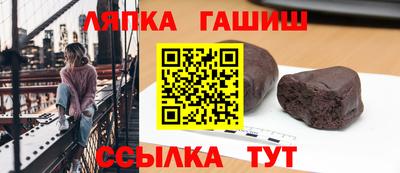 прущий лед Можга