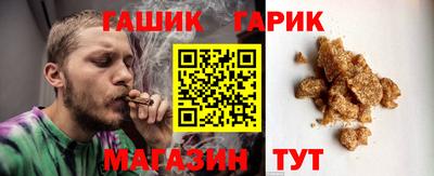 прущий лед Можга